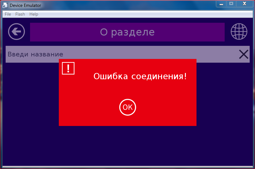c13eqpcvi246.png