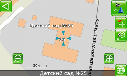 Внешний вид скин Основной