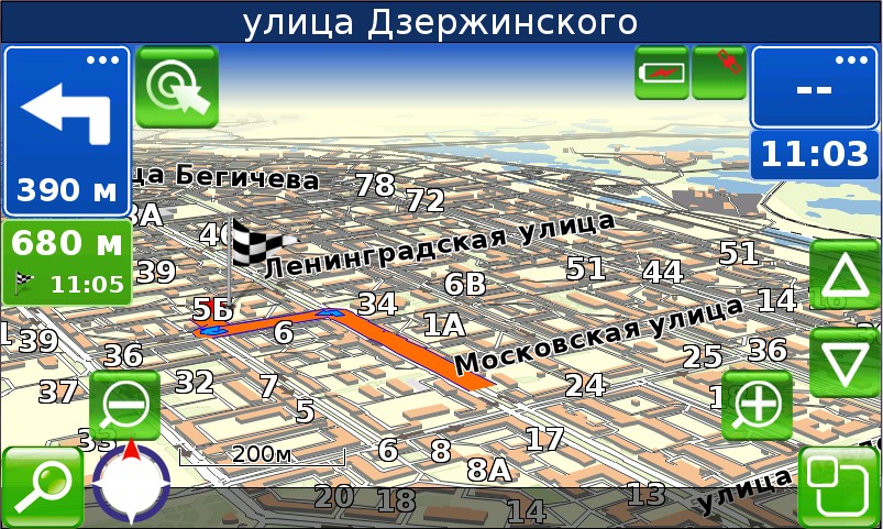 Внешний вид скин Основной