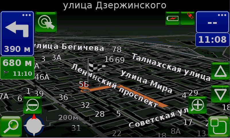 Внешний вид скин Основной