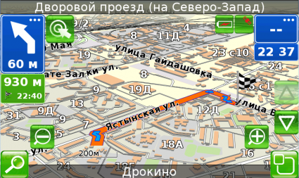 Внешний вид скин Основной