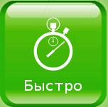 Внешний вид скин Основной