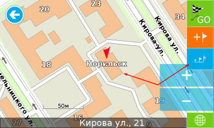 Внешний вид скин Нитро 