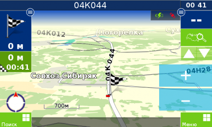 Внешний вид скин Нитро 