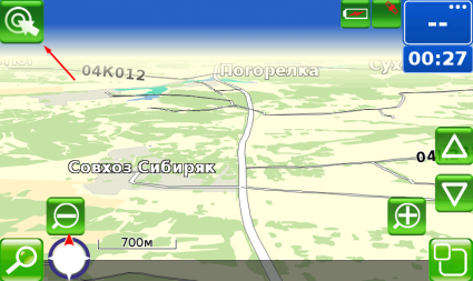 Внешний вид скин Основной