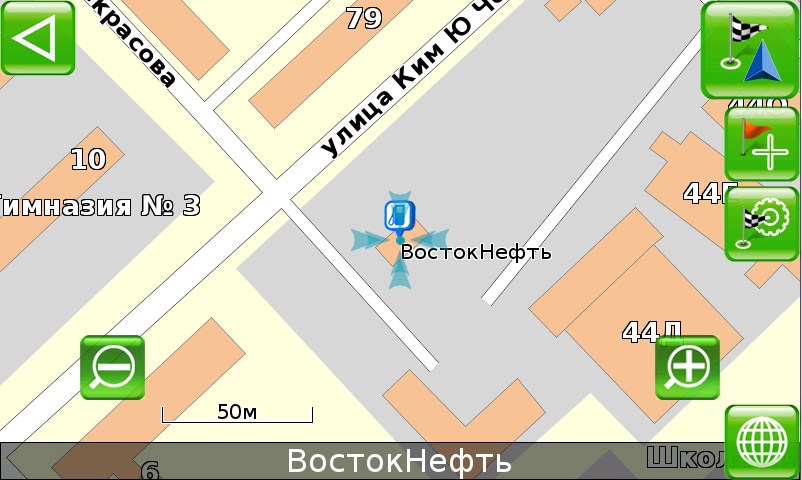 Внешний вид скин Нитро 