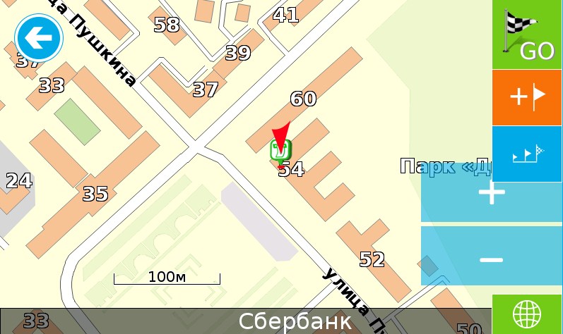 Внешний вид скин Нитро 