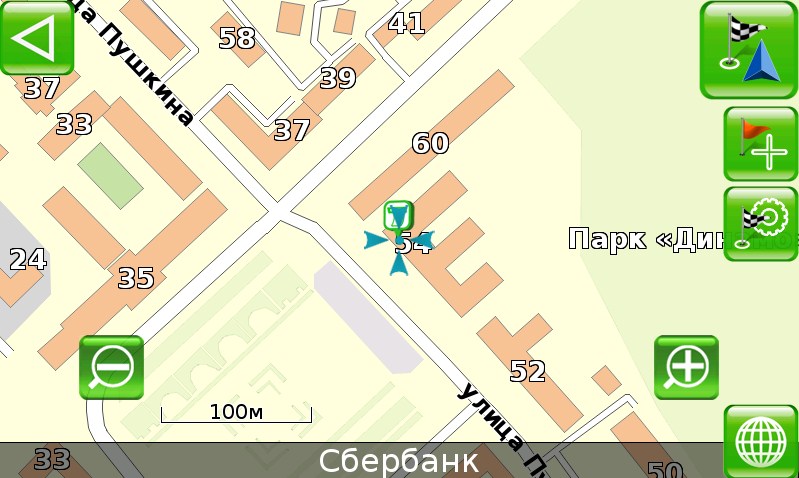 Внешний вид скин Основной