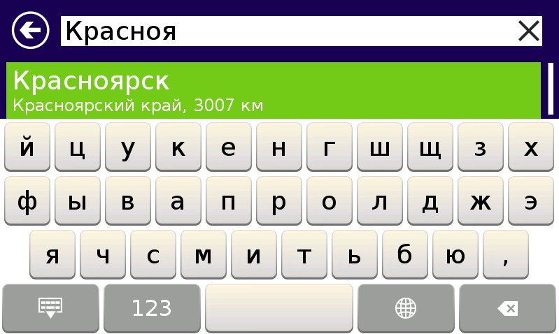 ru:7ways:manual:search:screenshot_2.jpg
